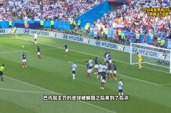 九游体育- 姆巴佩来中国 