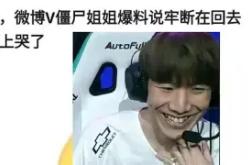 - 莎拉波娃露两点虎扑 