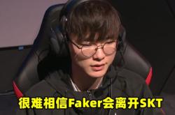 九游- doinb谈宁王首秀失利 